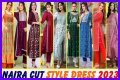 Naira Dresses: The Ultimate Guide To Style And Elegance